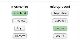 Synapse Swap Screenshot